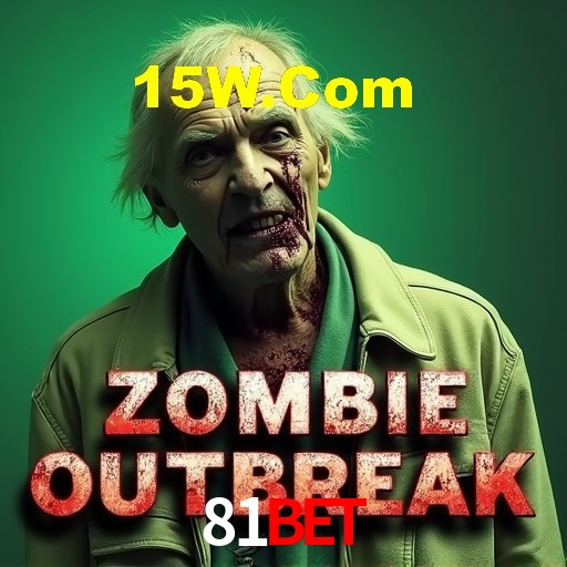 Football Betting 81Bet